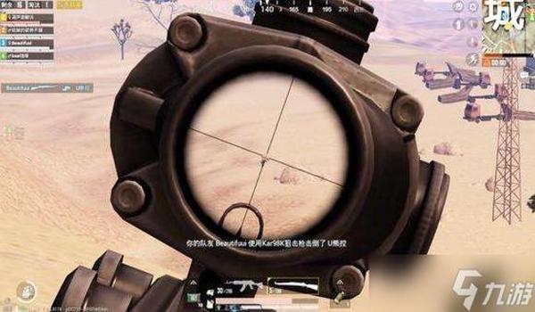 和平精英弩下坠辅助怎么用