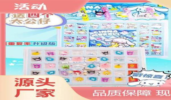 和平精英蛋子压枪教学