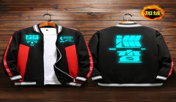 和平精英开黑辅助在哪里