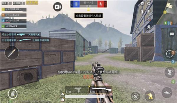 和平精英物理辅助好用吗