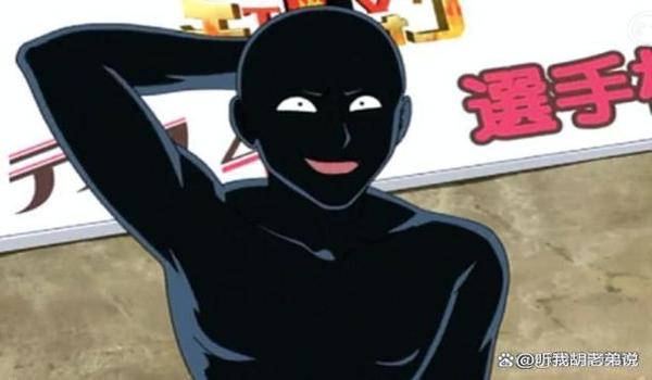 和平精英最新除草剂辅助