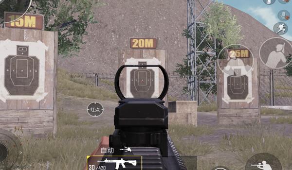 手机小米六和平精英压枪 手机小米六和平精英压枪