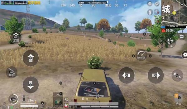 和平精英游戏主播辅助软件