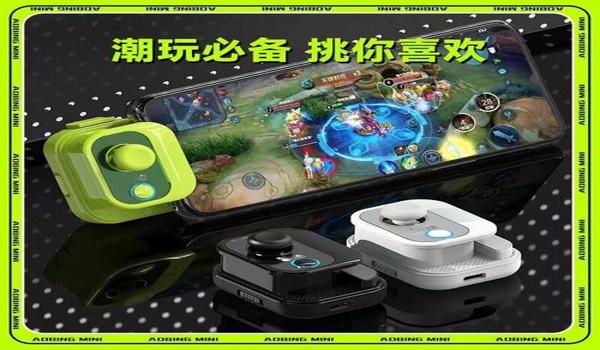 手柄t3玩和平精英压枪