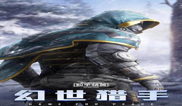 戏子压枪和平精英视频 戏子压枪和平精英视频