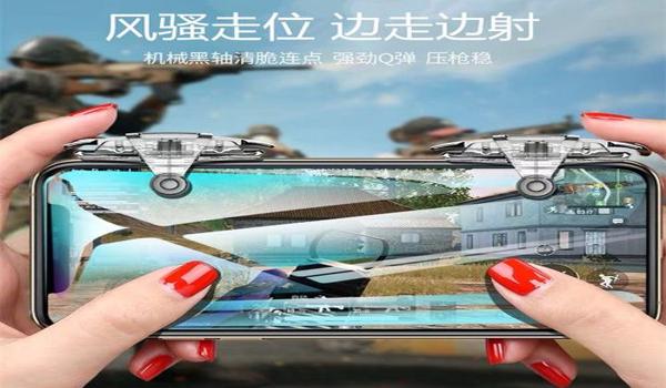 和平精英压枪最厉害主播 和平精英压枪最厉害主播