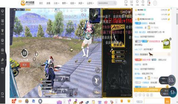 和平精英仙魔录辅助卡盟