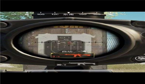 和平精英edg压枪教学