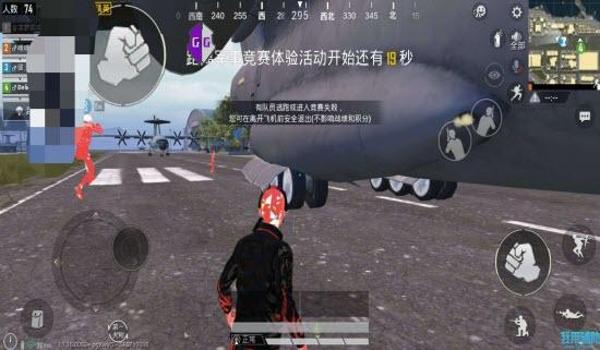 和平精英上升级辅助装备