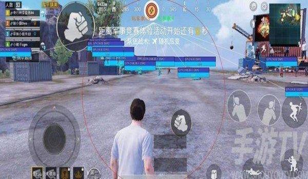 和平精英辅助器加宽版下载