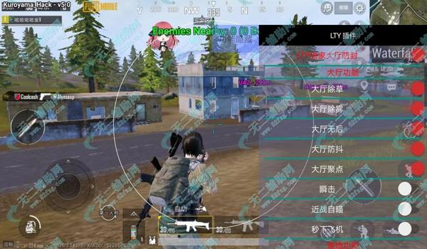 辅助瞄准和平精英有用吗