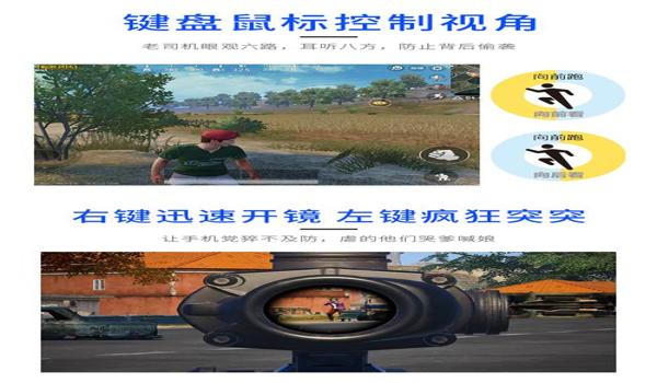 和平精英外星人辅助卡密