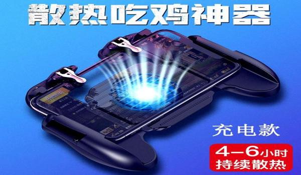 和平精英里面该怎么压枪