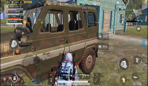 和平精英乔治辅助购买网