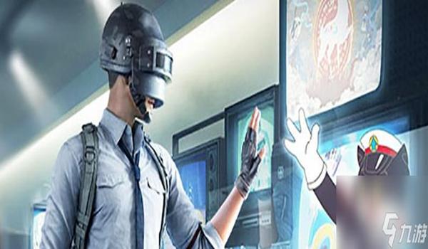 和平精英官网辅助硬件