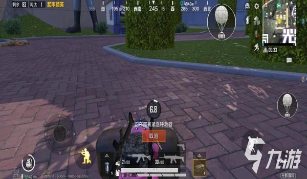 和平精英小蓝人辅助怎么用