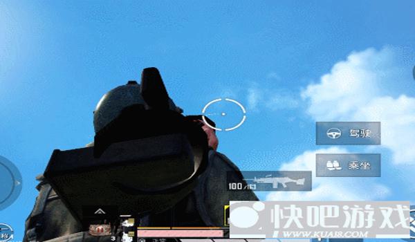 和平精英辅助瞄准啥意思