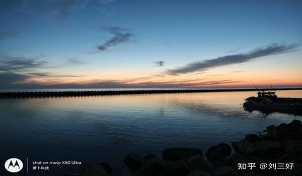 和平精英极清画质辅助器