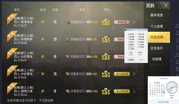 和平精英麒麟辅助发卡网