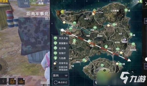 和平精英有没有辅助位置