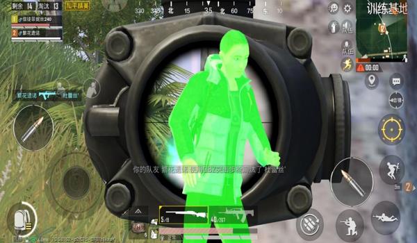 和平精英mtl辅助插件