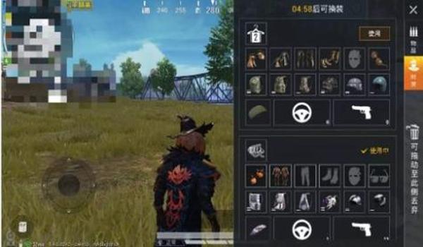 和平精英朵拉辅助怎么使用