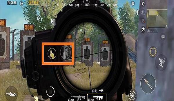 和平精英辅助瞄准机制