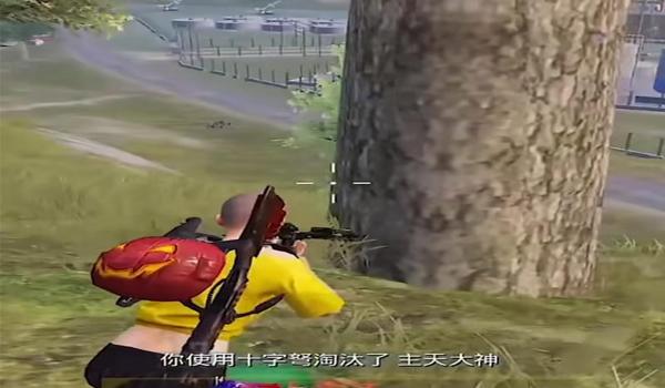 和平精英十字弩辅助准星