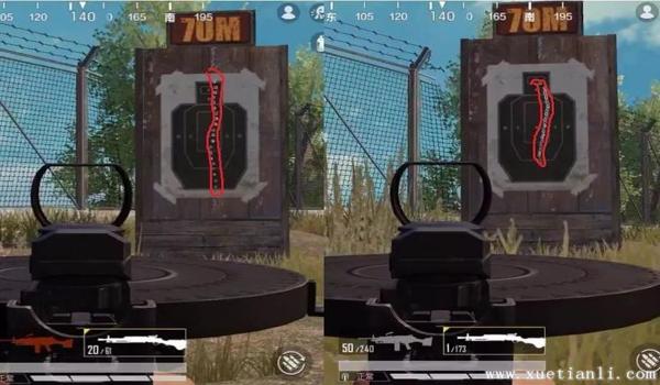 和平精英s10压枪键位