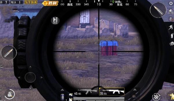 和平精英狙击枪怎么压枪