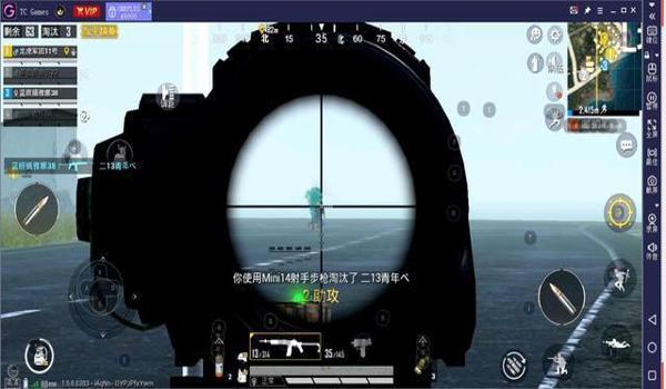 和平精英无辅助瞄准训练