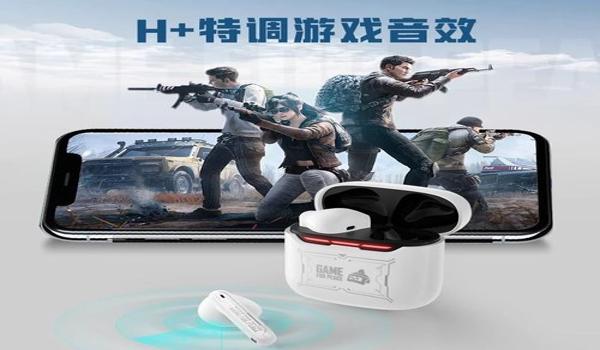 和平精英电竞速辅助教程