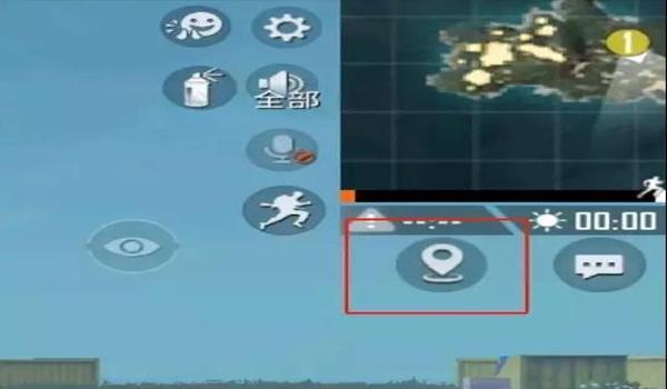 怎么打开辅助语音和平精英