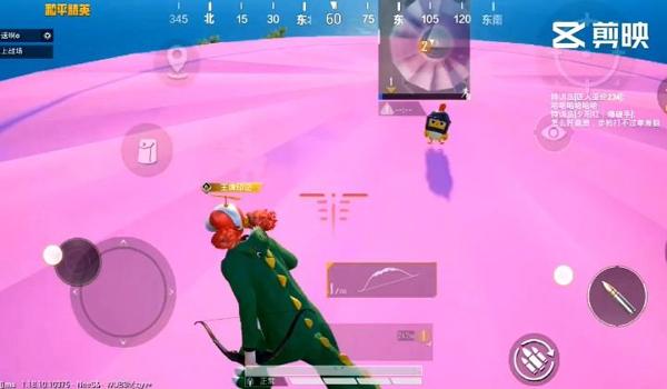 和平精英小恐龙辅助器