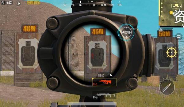 和平精英键鼠压枪有用吗