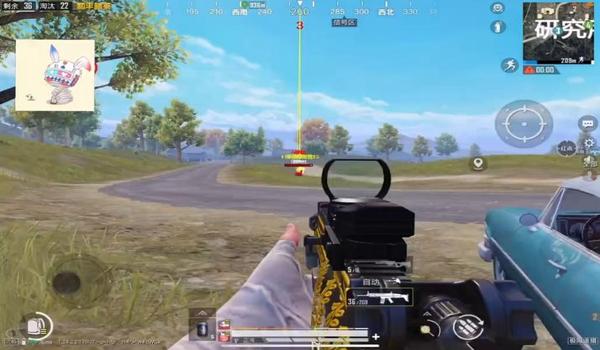 和平精英辅助功能怎么设