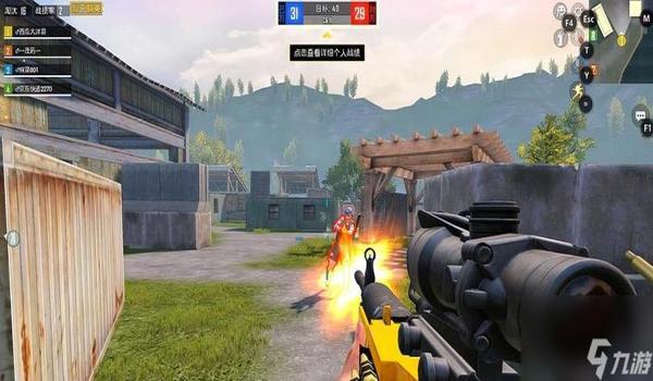 墨离和平精英无后座辅助