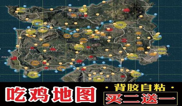 和平精英辅助软件介绍