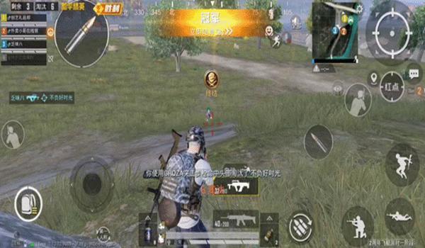 和平精英为什么压枪左右