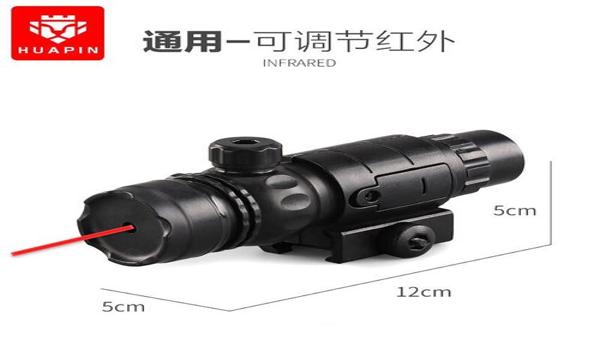 和平精英辅助瞄准已开启