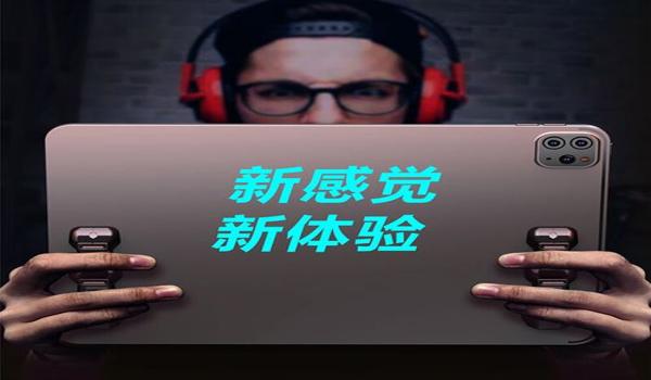 陀螺仪和平精英压枪教学 陀螺仪和平精英压枪教学