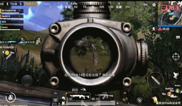 和平精英吉利服压枪教学 和平精英吉利服压枪教学