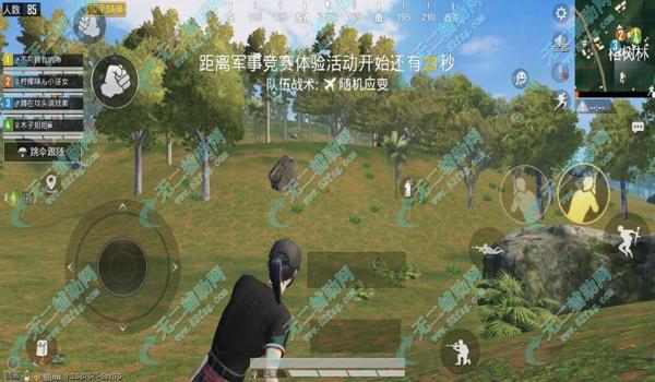 手工制作和平精英辅助器