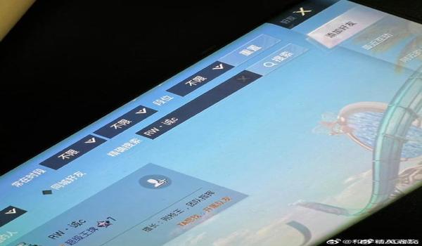 和平精英辅助id网名大全