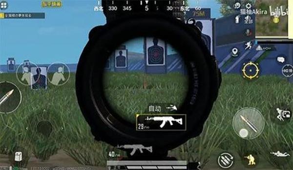 和平精英无敌点压枪教学