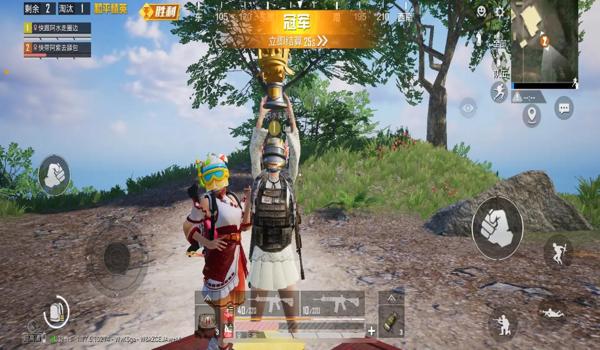 和平精英辅助最新视频大全