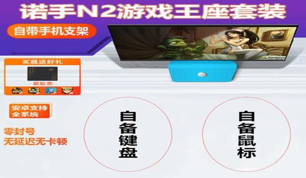 自带压枪和平精英的软件 自带压枪和平精英的软件