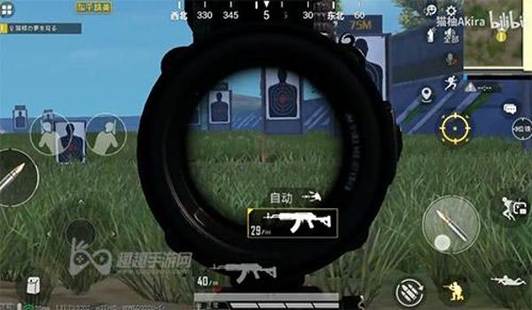 和平精英压枪最稳的手机