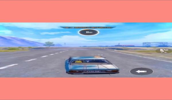 和平精英开车辅助器下载