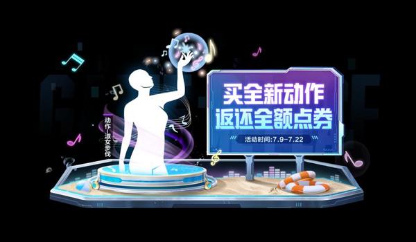 和平精英六元辅助器下载